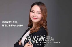 (4分钟科普下)惠州市工厂咨询热线电话_哔哩哔哩-2